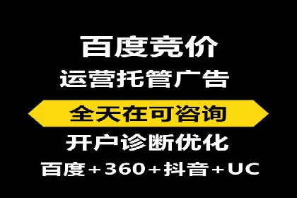 谷歌SEM广告投放的预算分配策略：如何实现最大化的投资回报