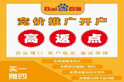 揭秘头部企业信息流广告优化的成功之路